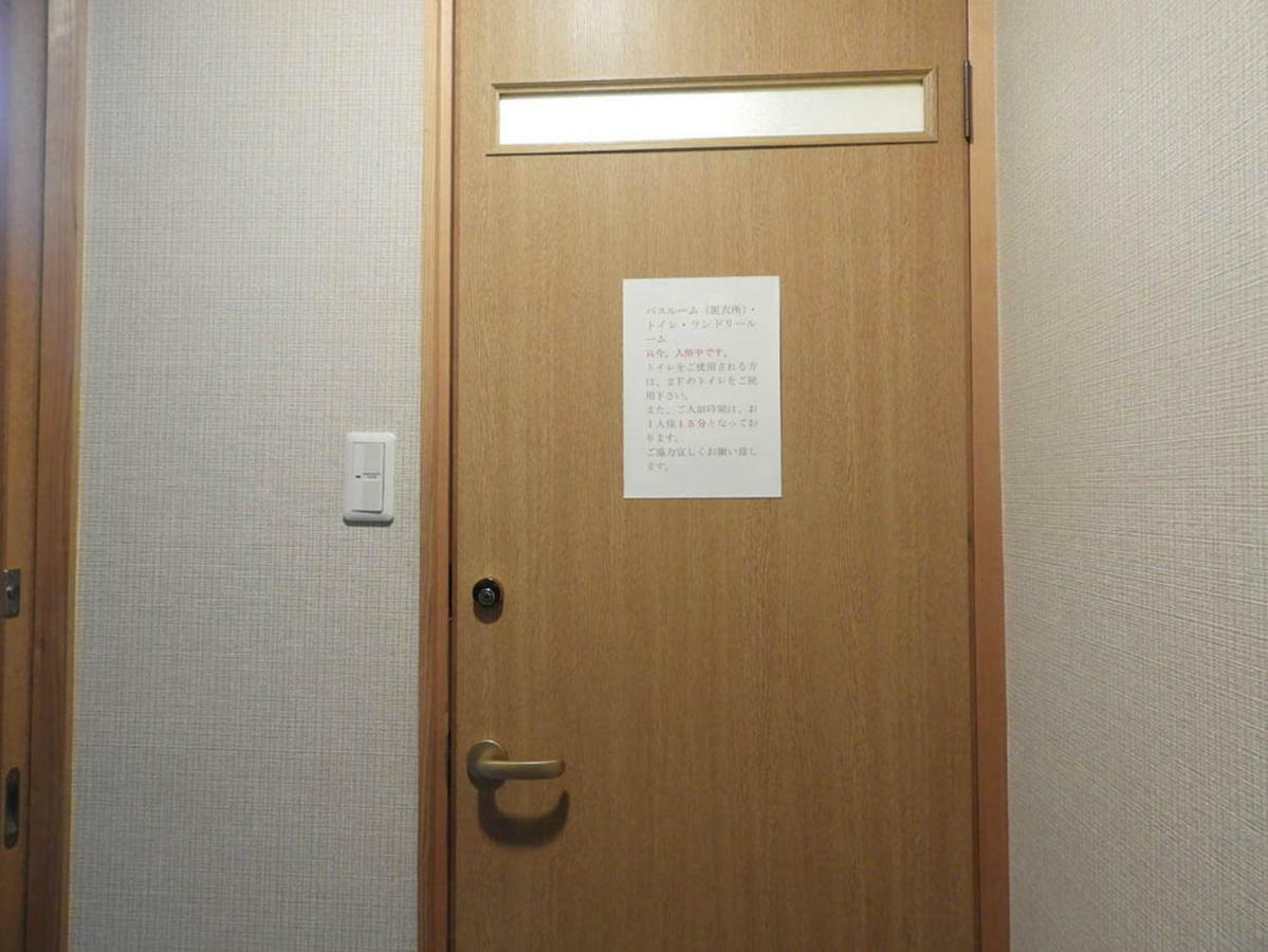 Hotel 冨の露～とみのつゆ～ Setouchi  Exterior foto